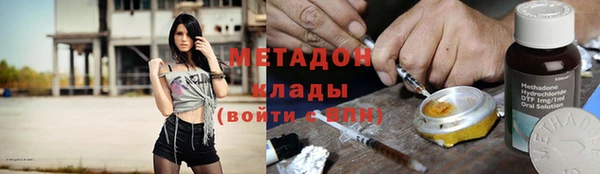 трава Баксан
