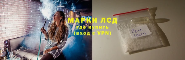 герыч Арсеньев