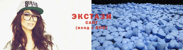 трава Баксан