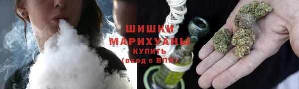 мет Армянск