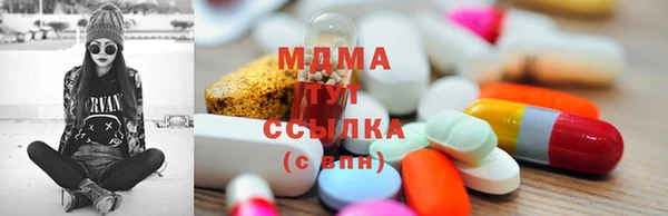 герыч Арсеньев