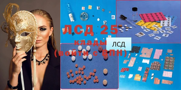 прущая мука Аркадак